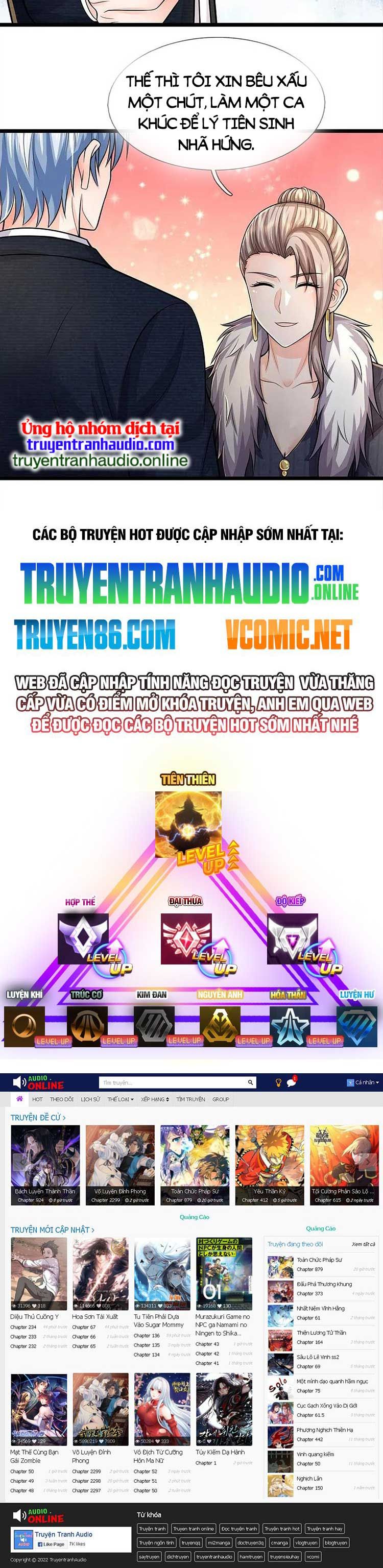 đọc truyện Ngạo Thị Thiên Địa Chương 536 ảnh 11 tại Thiên Thai Truyện
