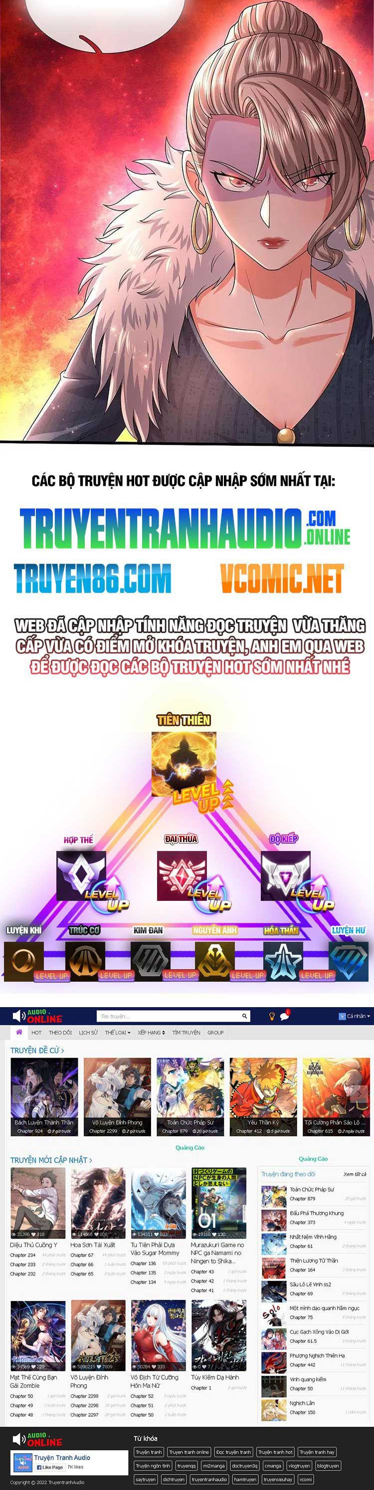 đọc truyện Ngạo Thị Thiên Địa Chương 544 ảnh 13 tại Thiên Thai Truyện