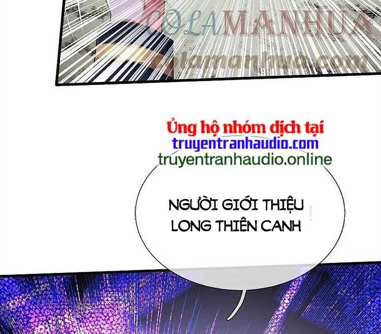 đọc truyện Ngạo Thị Thiên Địa Chương 546 ảnh 18 tại Thiên Thai Truyện
