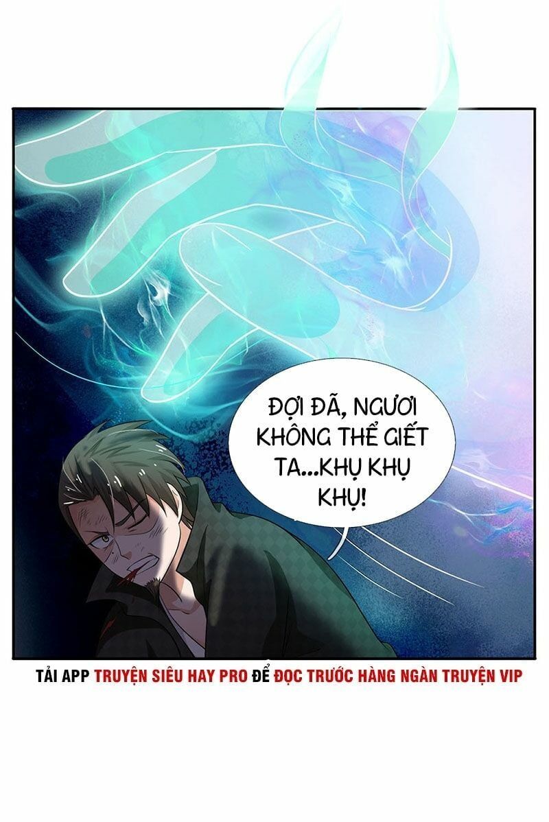 đọc truyện Ngạo Thị Thiên Địa Chương 55 ảnh 26 tại Thiên Thai Truyện