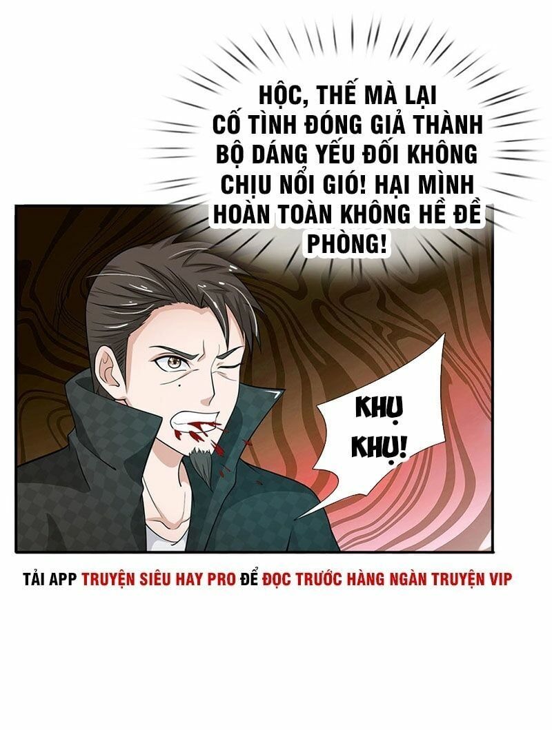 đọc truyện Ngạo Thị Thiên Địa Chương 55 ảnh 10 tại Thiên Thai Truyện
