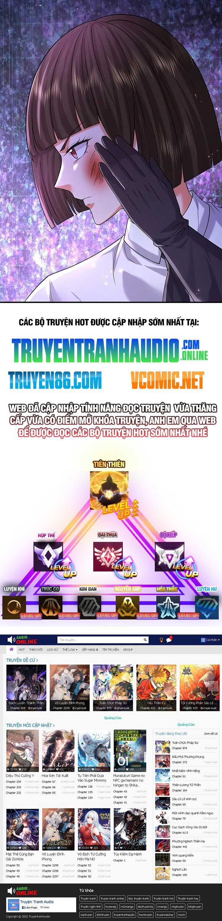 đọc truyện Ngạo Thị Thiên Địa Chương 550 ảnh 14 tại Thiên Thai Truyện
