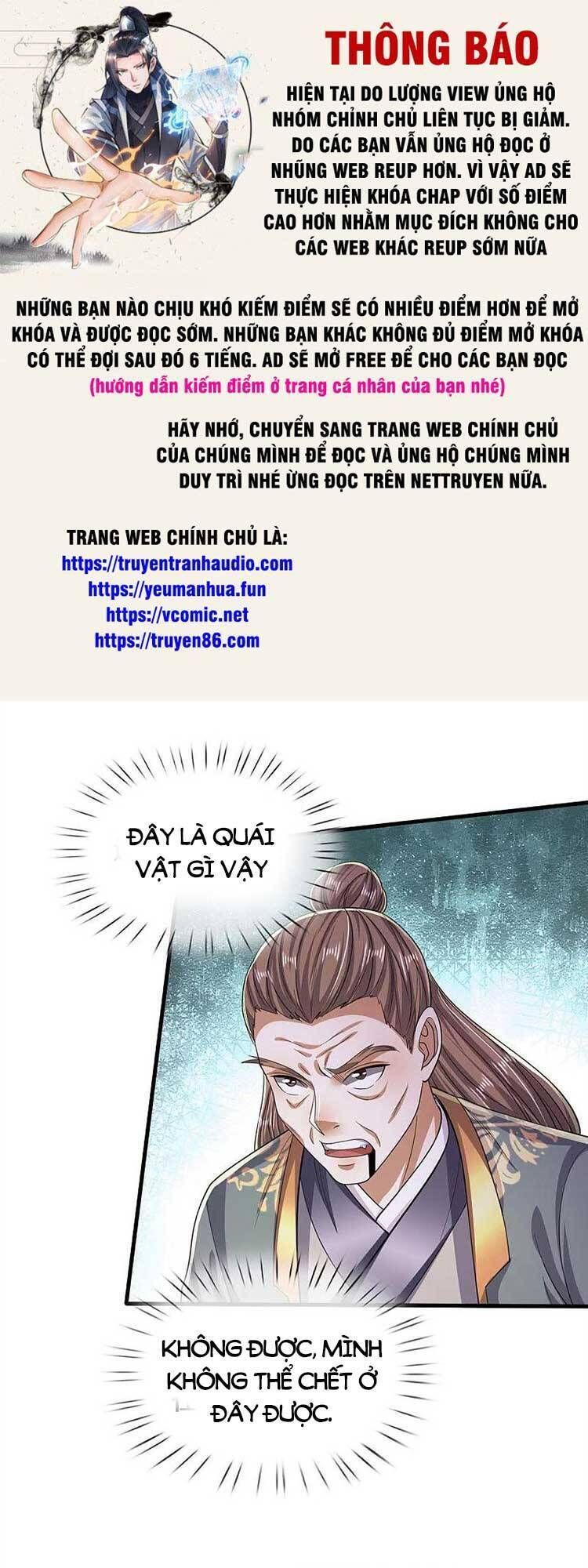 đọc truyện Ngạo Thị Thiên Địa Chương 564 ảnh 2 tại Thiên Thai Truyện
