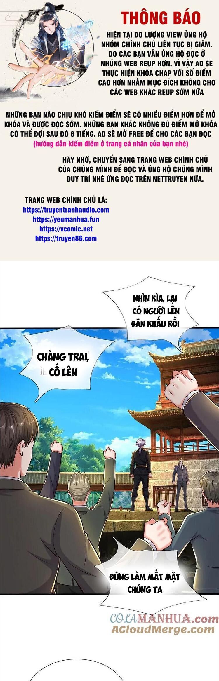 đọc truyện Ngạo Thị Thiên Địa Chương 572 ảnh 2 tại Thiên Thai Truyện