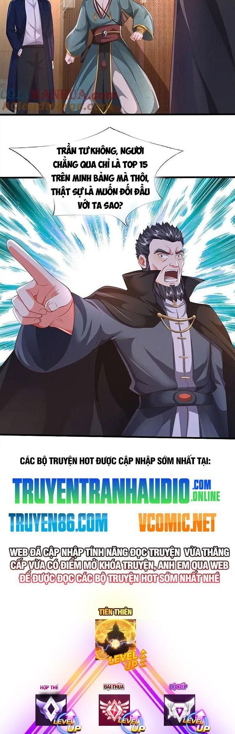 đọc truyện Ngạo Thị Thiên Địa Chương 577 ảnh 16 tại Thiên Thai Truyện
