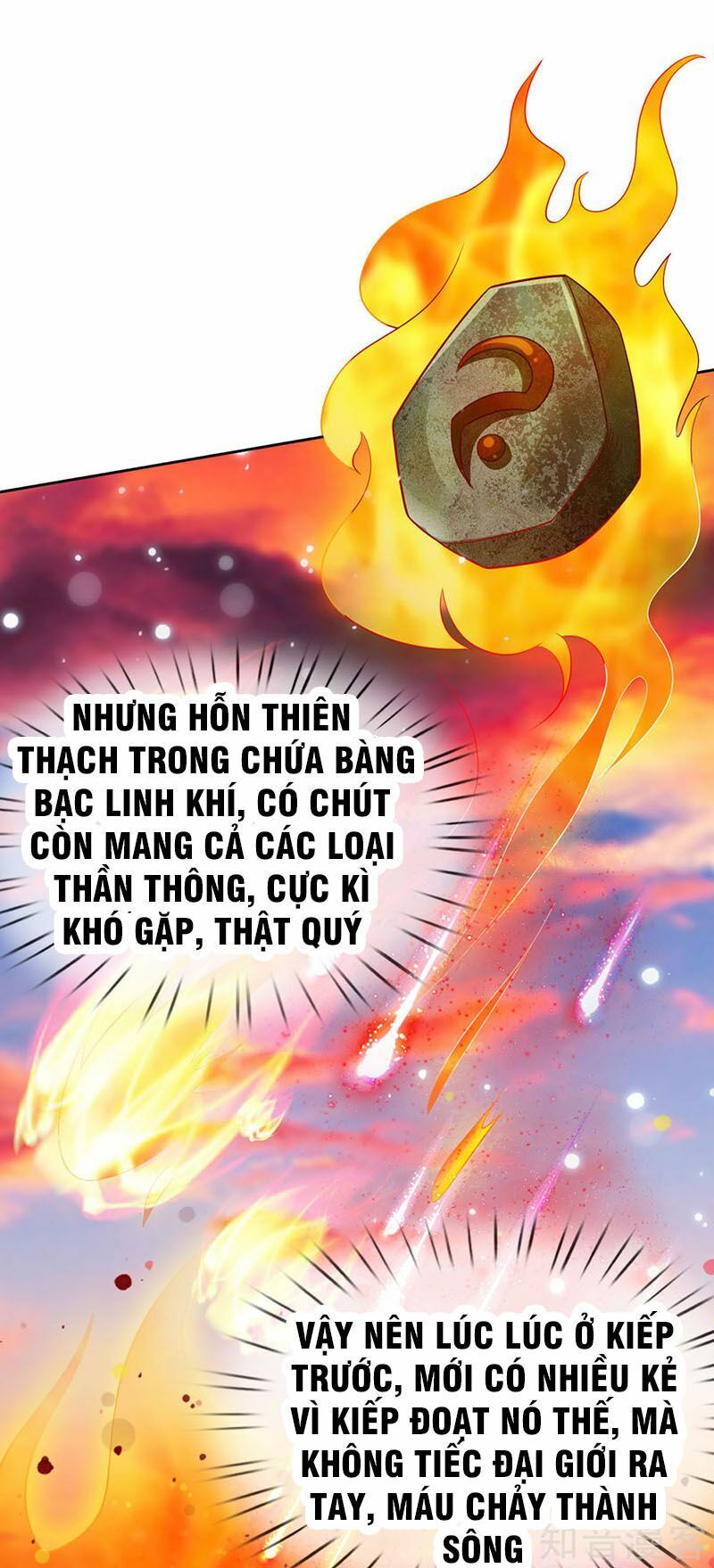 đọc truyện Ngạo Thị Thiên Địa Chương 58 ảnh 16 tại Thiên Thai Truyện