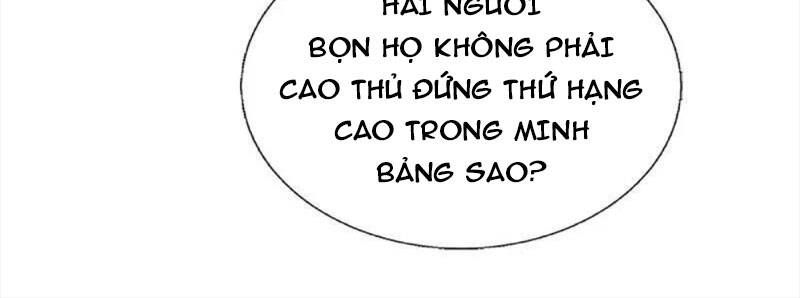 đọc truyện Ngạo Thị Thiên Địa Chương 583 ảnh 48 tại Thiên Thai Truyện