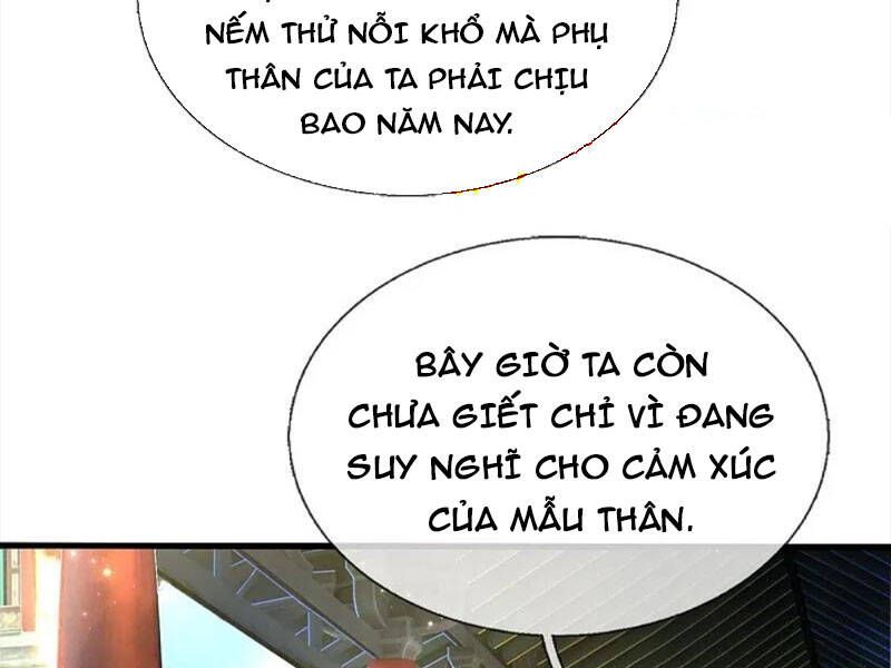 đọc truyện Ngạo Thị Thiên Địa Chương 586 ảnh 4 tại Thiên Thai Truyện