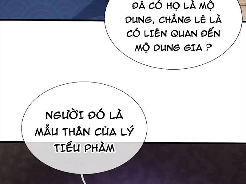 đọc truyện Ngạo Thị Thiên Địa Chương 586 ảnh 50 tại Thiên Thai Truyện