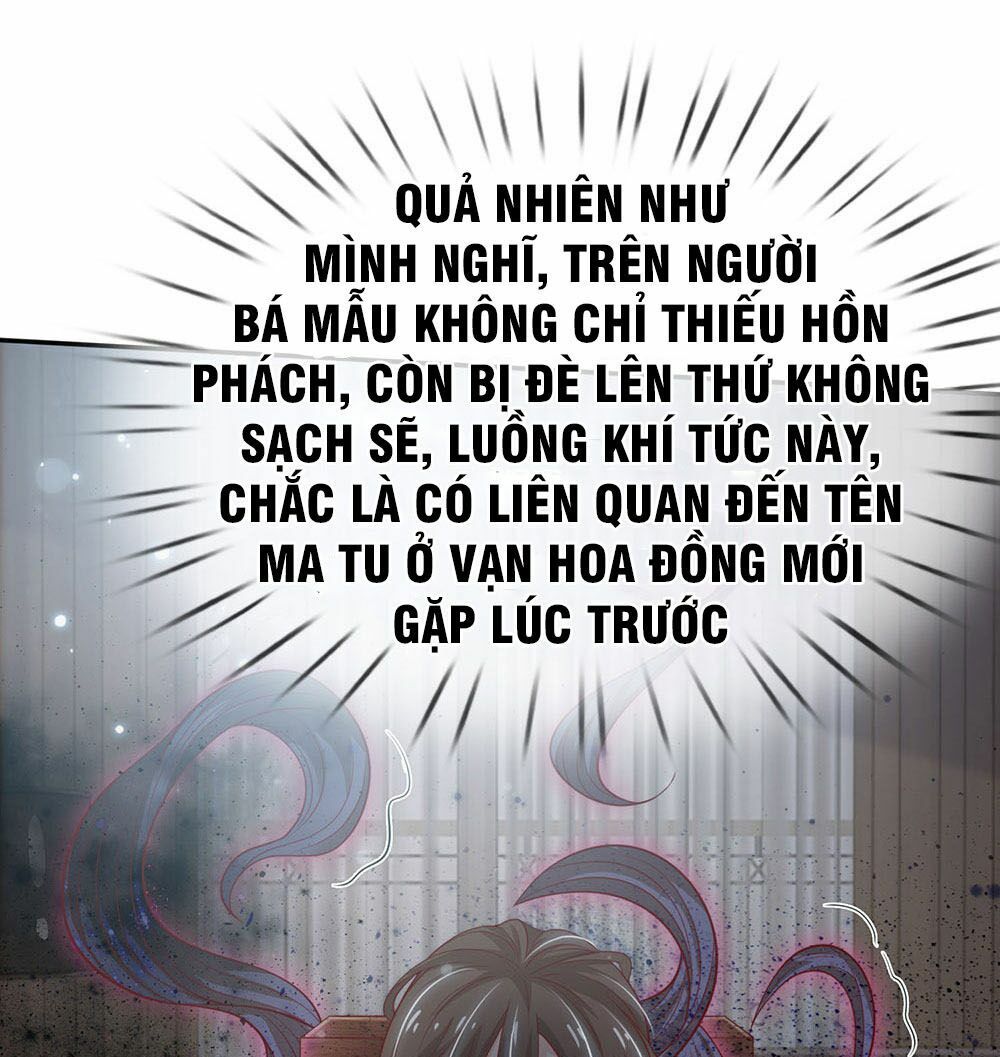 đọc truyện Ngạo Thị Thiên Địa Chương 60 ảnh 5 tại Thiên Thai Truyện