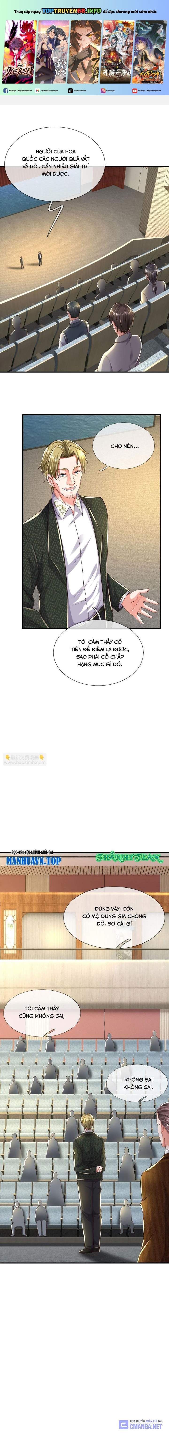 đọc truyện Ngạo Thị Thiên Địa Chương 601 ảnh 2 tại Giả Dược