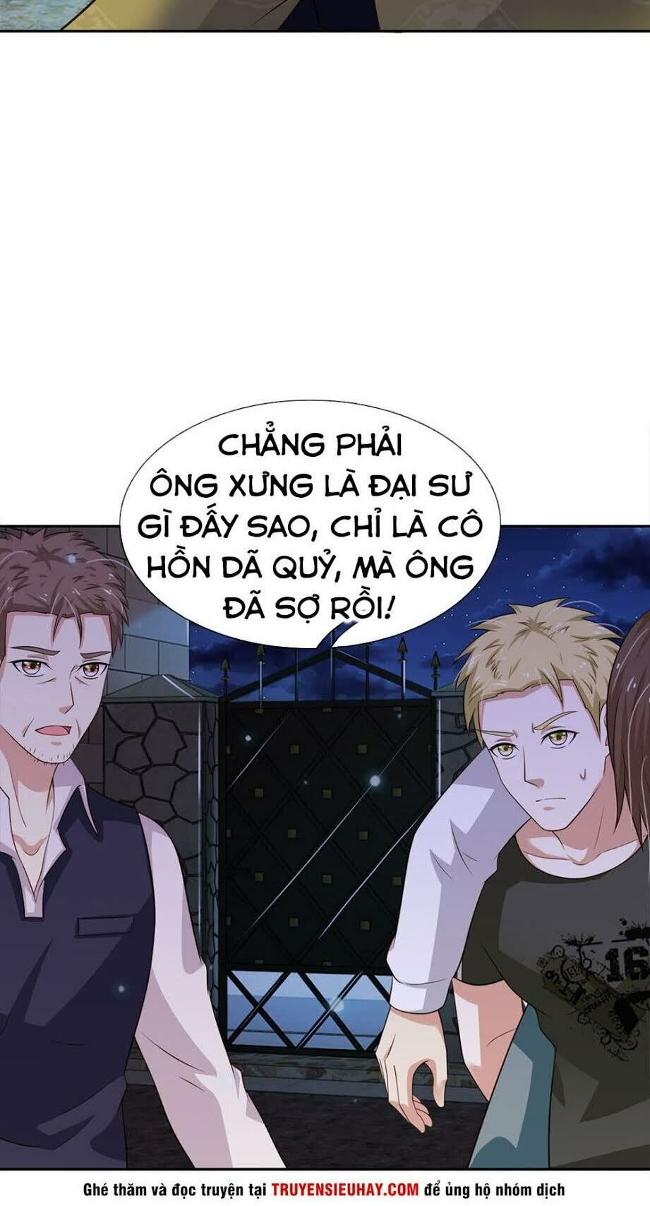 đọc truyện Ngạo Thị Thiên Địa Chương 61 ảnh 22 tại Thiên Thai Truyện
