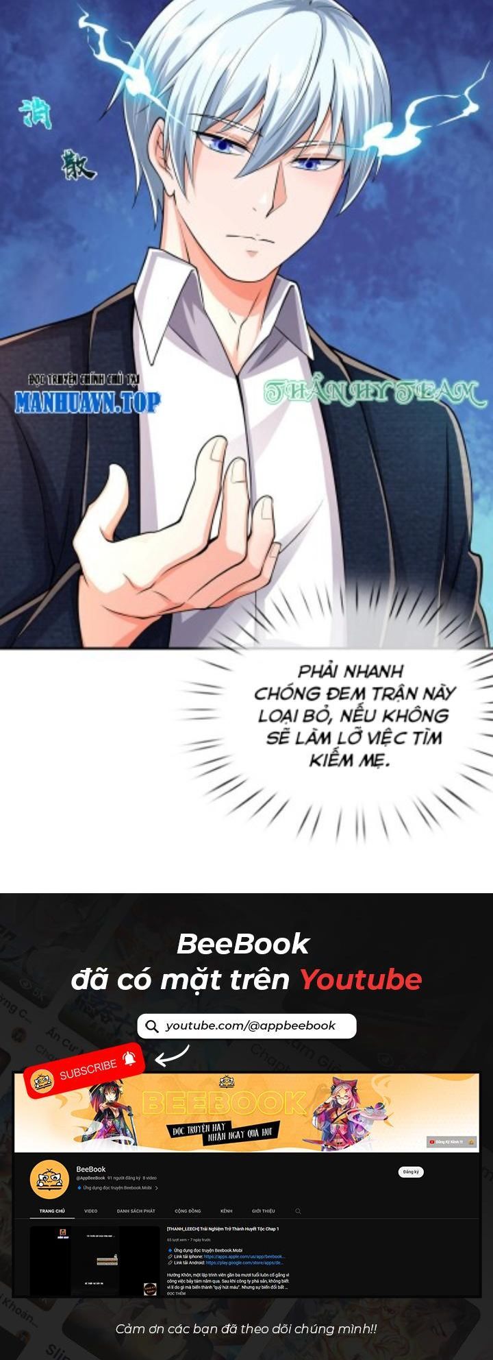 đọc truyện Ngạo Thị Thiên Địa Chương 614 ảnh 9 tại Thiên Thai Truyện
