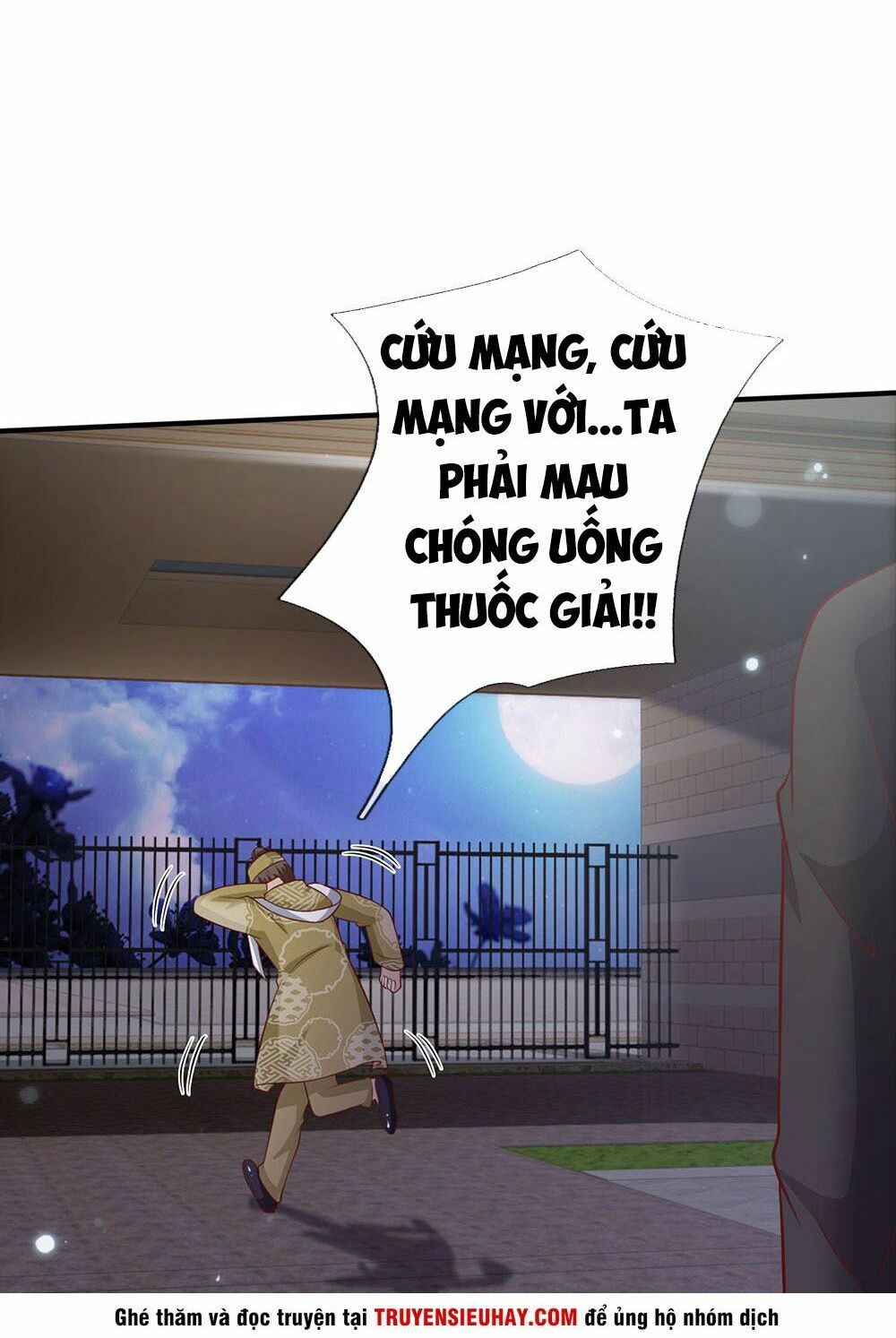 đọc truyện Ngạo Thị Thiên Địa Chương 62 ảnh 19 tại Thiên Thai Truyện