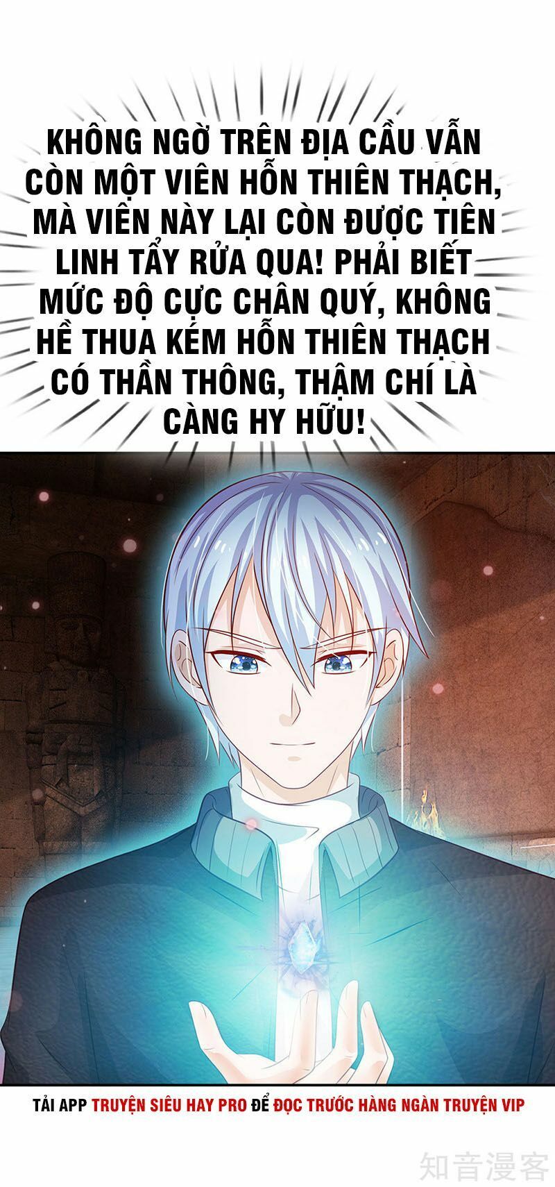 đọc truyện Ngạo Thị Thiên Địa Chương 65 ảnh 25 tại Thiên Thai Truyện