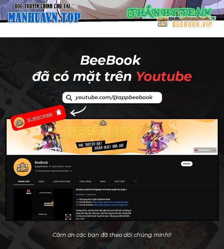 đọc truyện Ngạo Thị Thiên Địa Chương 658 ảnh 7 tại Thiên Thai Truyện