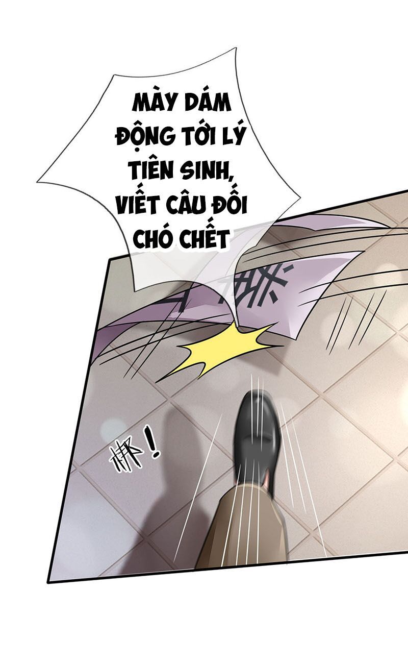 đọc truyện Ngạo Thị Thiên Địa Chương 71 ảnh 14 tại Thiên Thai Truyện