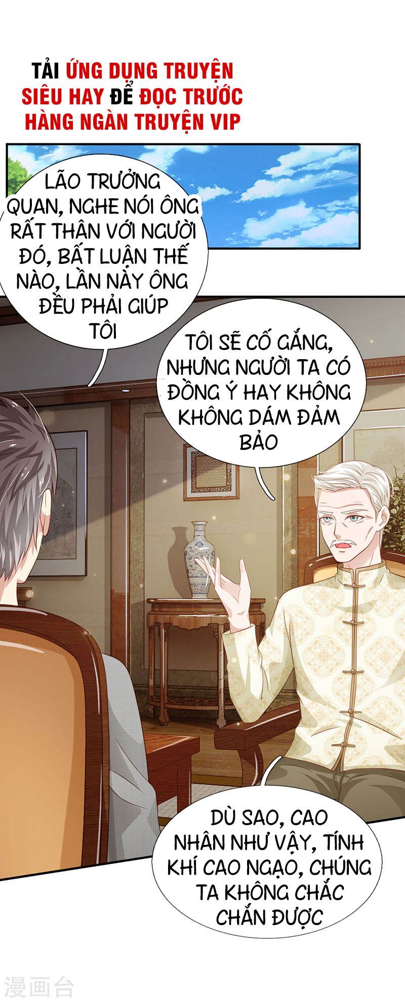 đọc truyện Ngạo Thị Thiên Địa Chương 72 ảnh 4 tại Thiên Thai Truyện