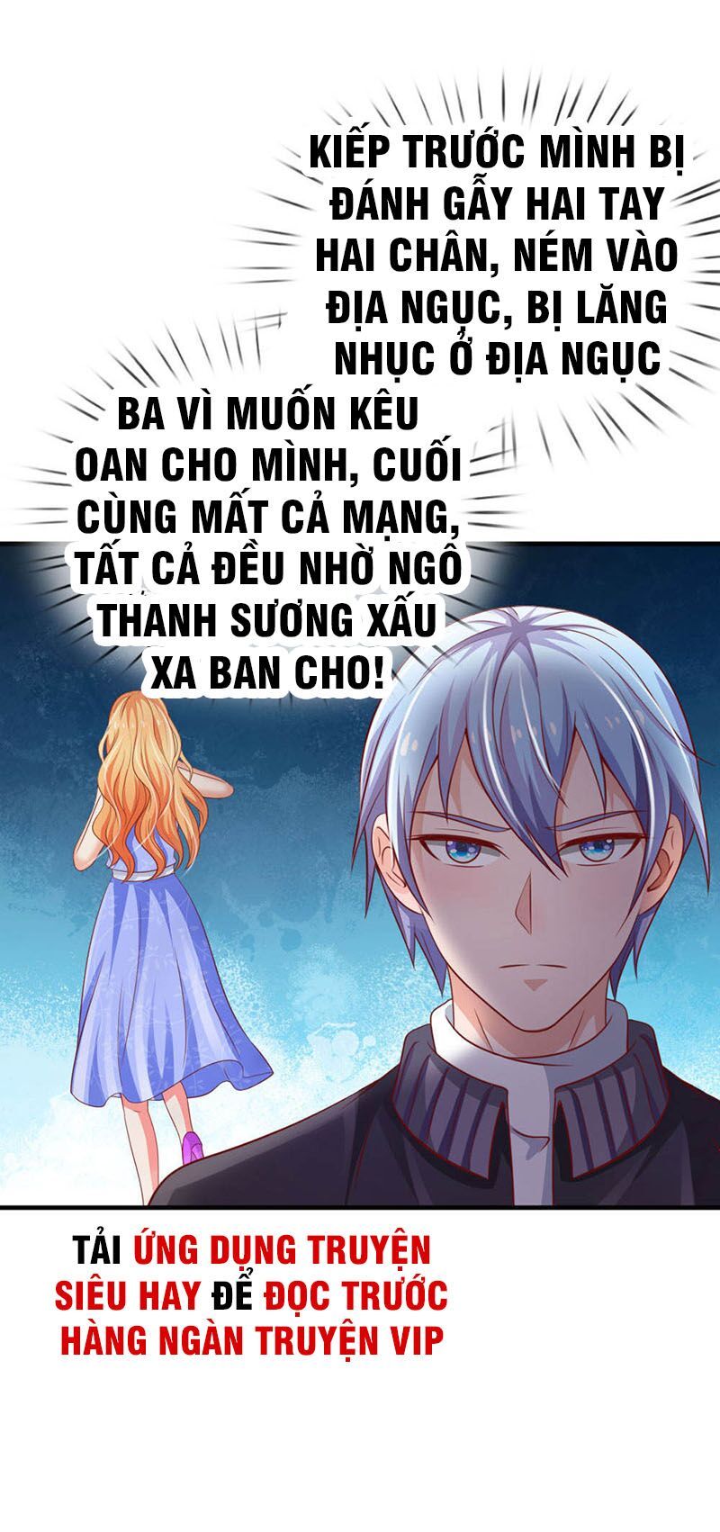 đọc truyện Ngạo Thị Thiên Địa Chương 73 ảnh 3 tại Giả Dược