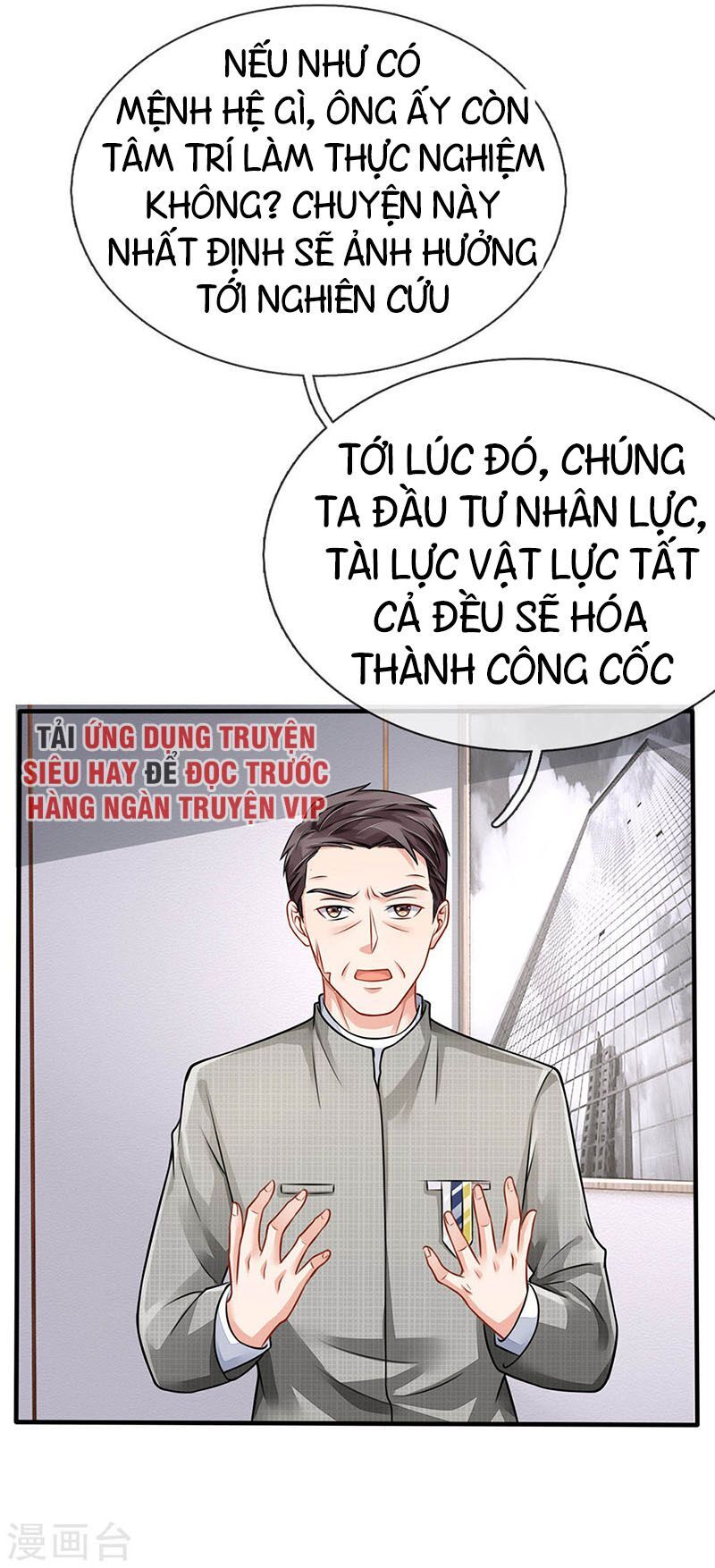 đọc truyện Ngạo Thị Thiên Địa Chương 75 ảnh 11 tại Thiên Thai Truyện