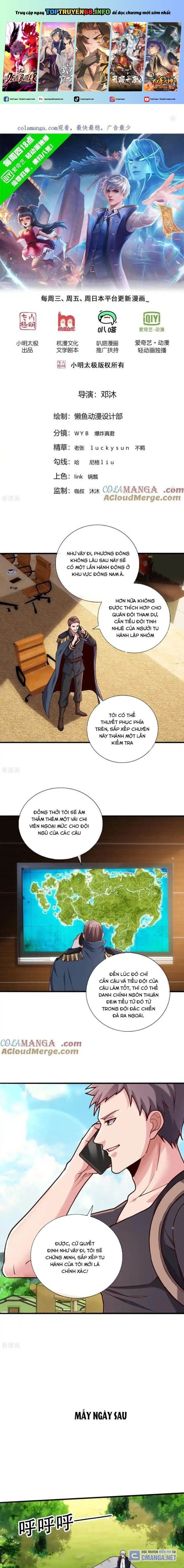đọc truyện Ngạo Thị Thiên Địa Chương 759 ảnh 2 tại Thiên Thai Truyện