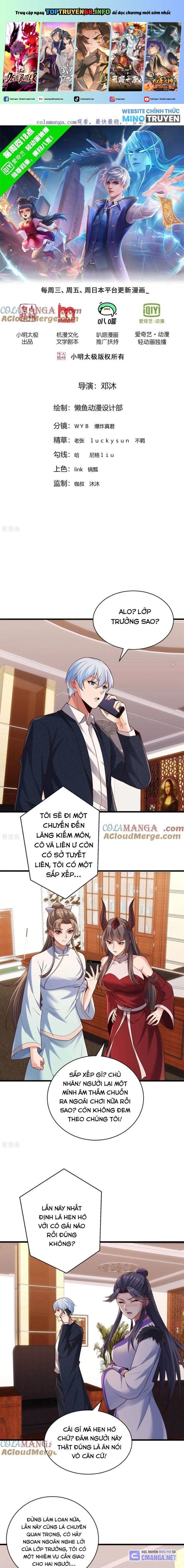 đọc truyện Ngạo Thị Thiên Địa Chương 785 ảnh 2 tại Giả Dược