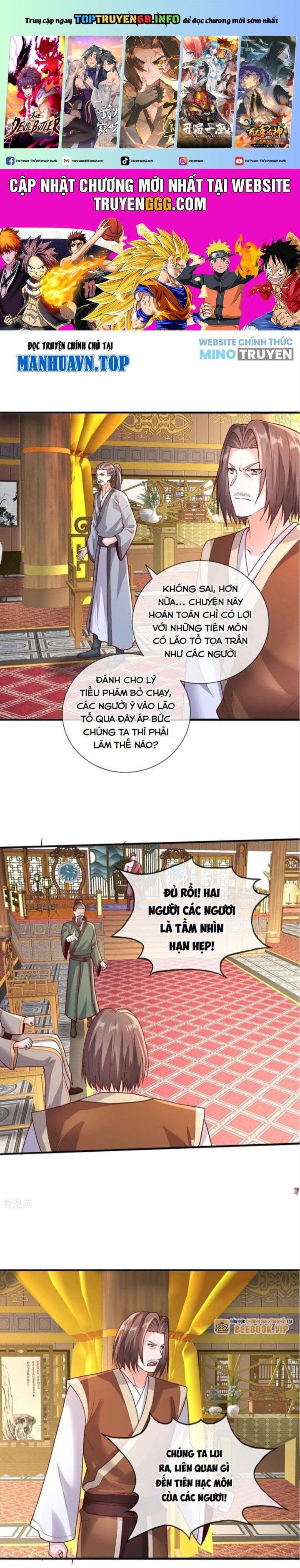 đọc truyện Ngạo Thị Thiên Địa Chương 798 ảnh 2 tại Thiên Thai Truyện