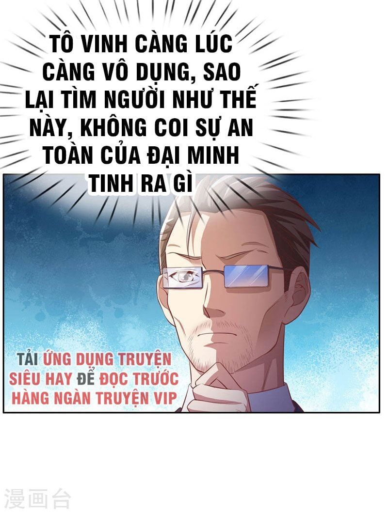 đọc truyện Ngạo Thị Thiên Địa Chương 80 ảnh 18 tại Giả Dược
