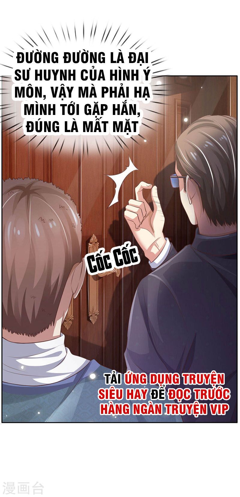 đọc truyện Ngạo Thị Thiên Địa Chương 80 ảnh 8 tại Giả Dược