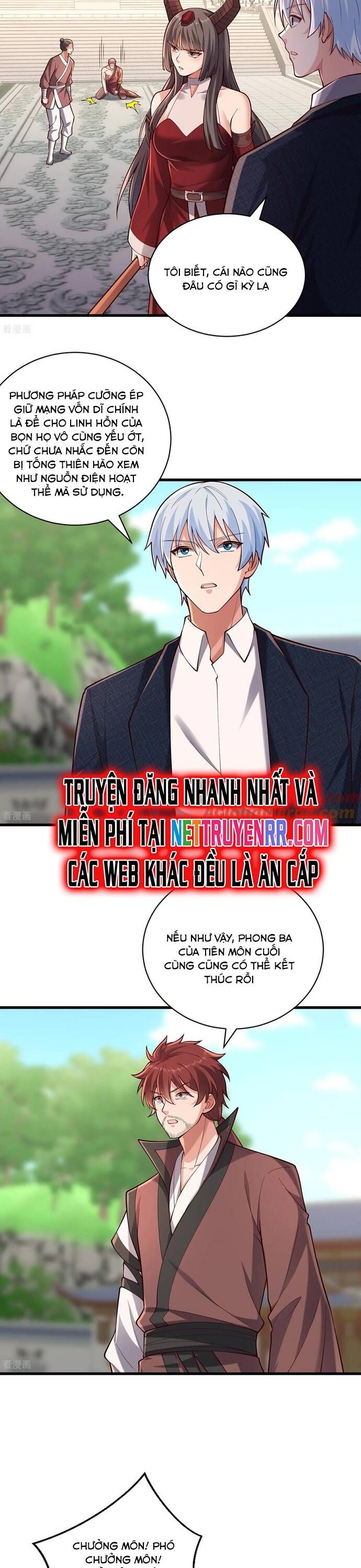 đọc truyện Ngạo Thị Thiên Địa Chương 813 ảnh 6 tại Giả Dược