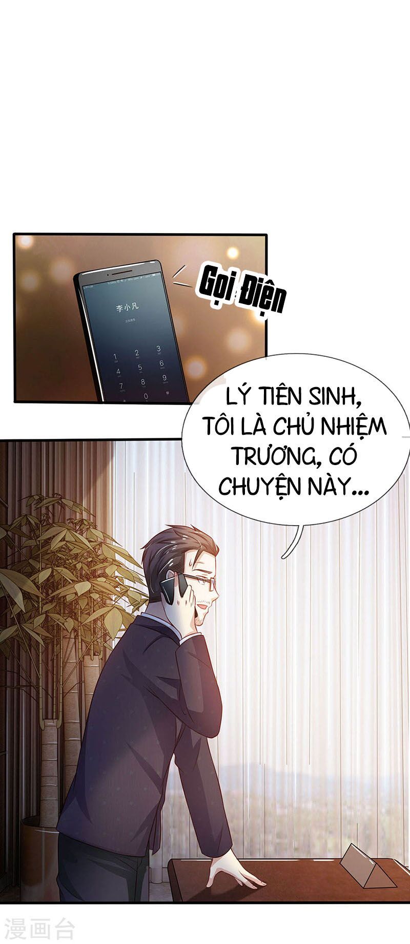 đọc truyện Ngạo Thị Thiên Địa Chương 82 ảnh 20 tại Thiên Thai Truyện