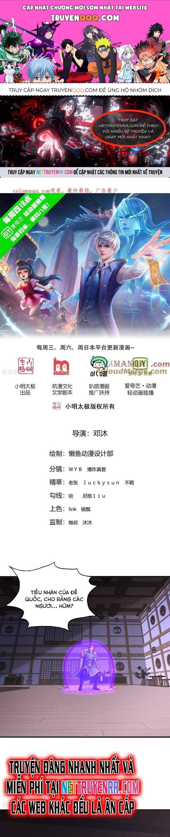 đọc truyện Ngạo Thị Thiên Địa Chương 820 ảnh 2 tại Giả Dược