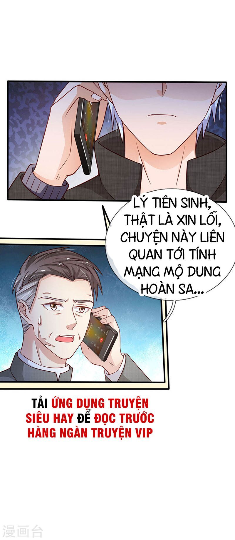 đọc truyện Ngạo Thị Thiên Địa Chương 83 ảnh 14 tại Giả Dược