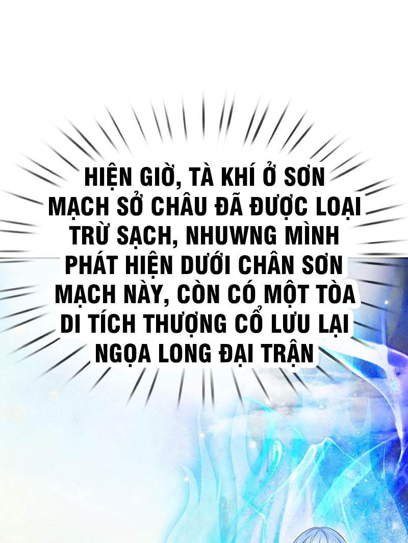 đọc truyện Ngạo Thị Thiên Địa Chương 83 ảnh 23 tại Giả Dược