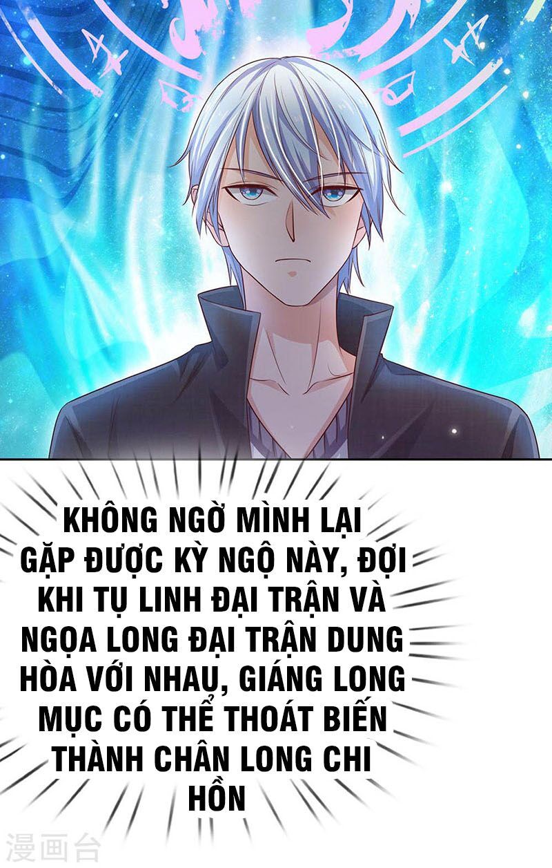 đọc truyện Ngạo Thị Thiên Địa Chương 83 ảnh 26 tại Giả Dược