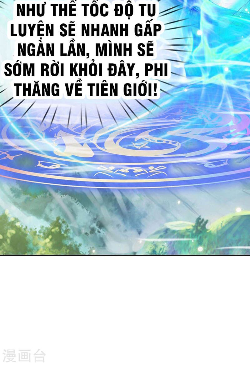 đọc truyện Ngạo Thị Thiên Địa Chương 83 ảnh 29 tại Giả Dược