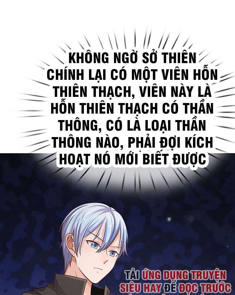 đọc truyện Ngạo Thị Thiên Địa Chương 84 ảnh 15 tại Thiên Thai Truyện