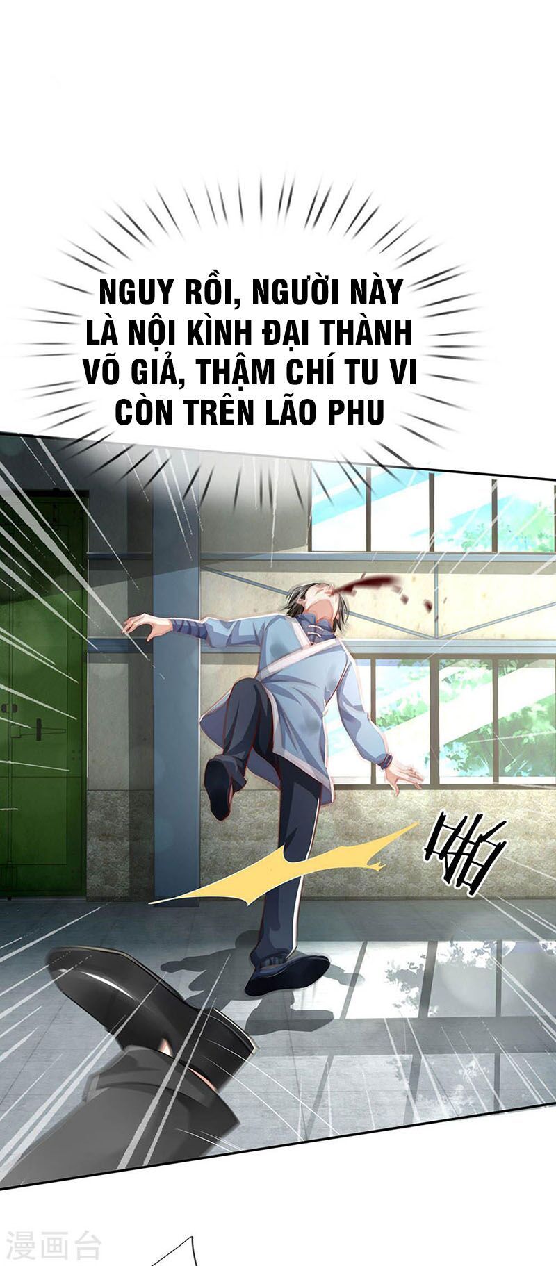 đọc truyện Ngạo Thị Thiên Địa Chương 86 ảnh 23 tại Giả Dược