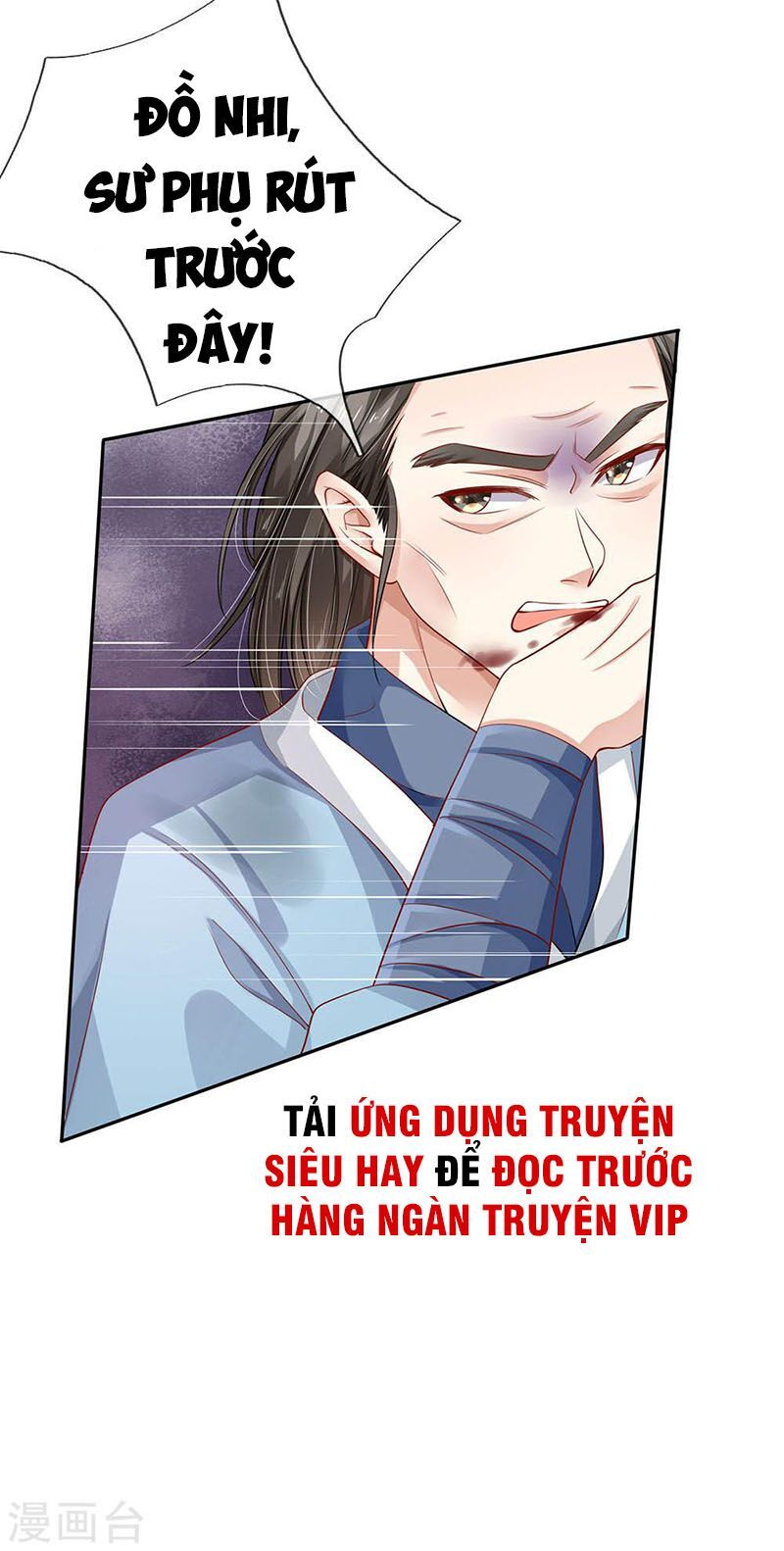 đọc truyện Ngạo Thị Thiên Địa Chương 86 ảnh 24 tại Giả Dược
