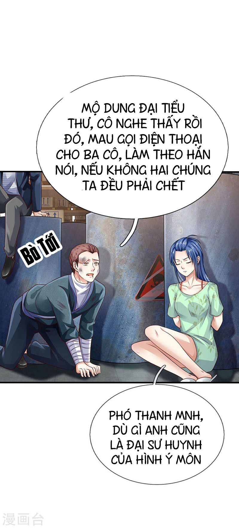 đọc truyện Ngạo Thị Thiên Địa Chương 88 ảnh 2 tại Thiên Thai Truyện
