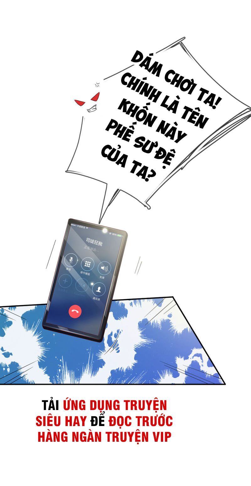 đọc truyện Ngạo Thị Thiên Địa Chương 92 ảnh 21 tại Thiên Thai Truyện