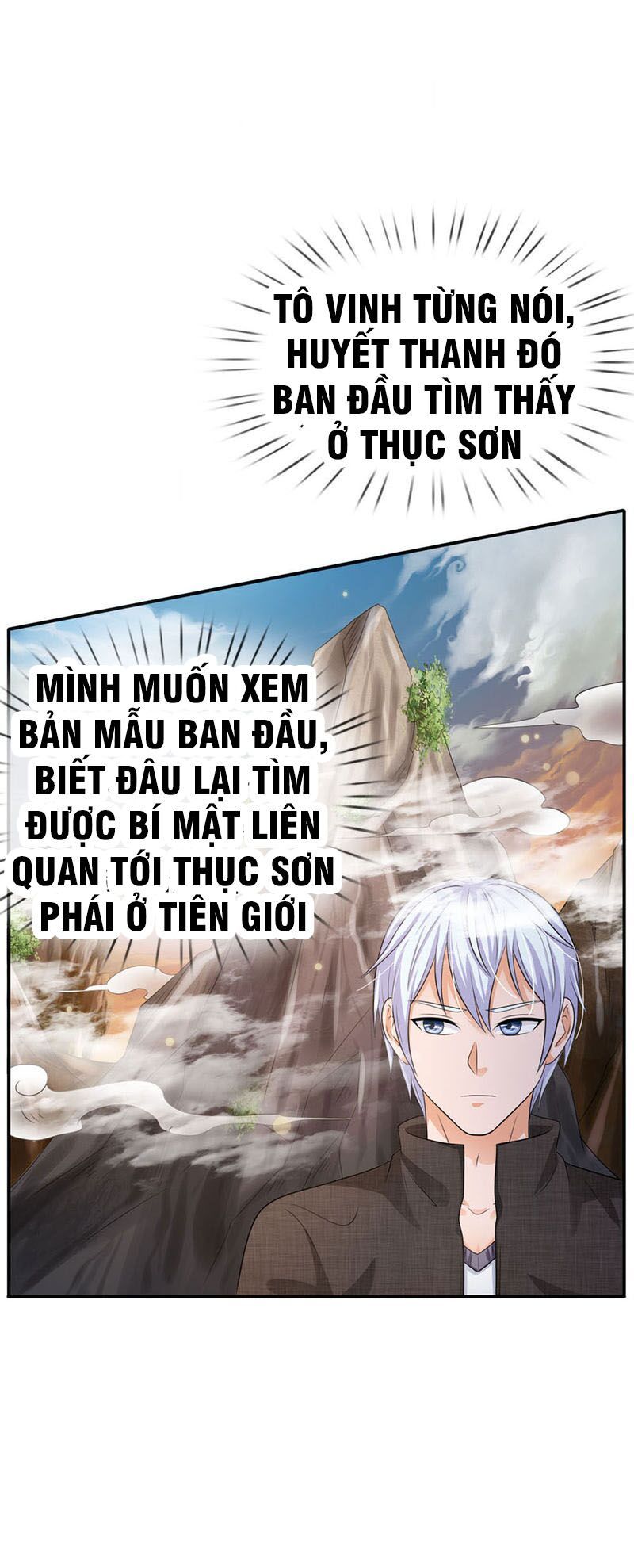 đọc truyện Ngạo Thị Thiên Địa Chương 94 ảnh 2 tại Thiên Thai Truyện