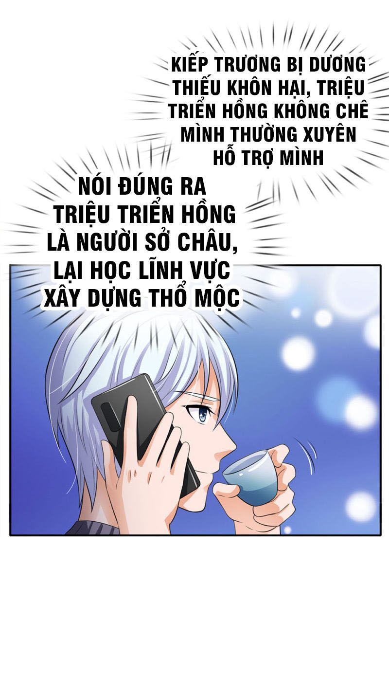 đọc truyện Ngạo Thị Thiên Địa Chương 94 ảnh 14 tại Thiên Thai Truyện