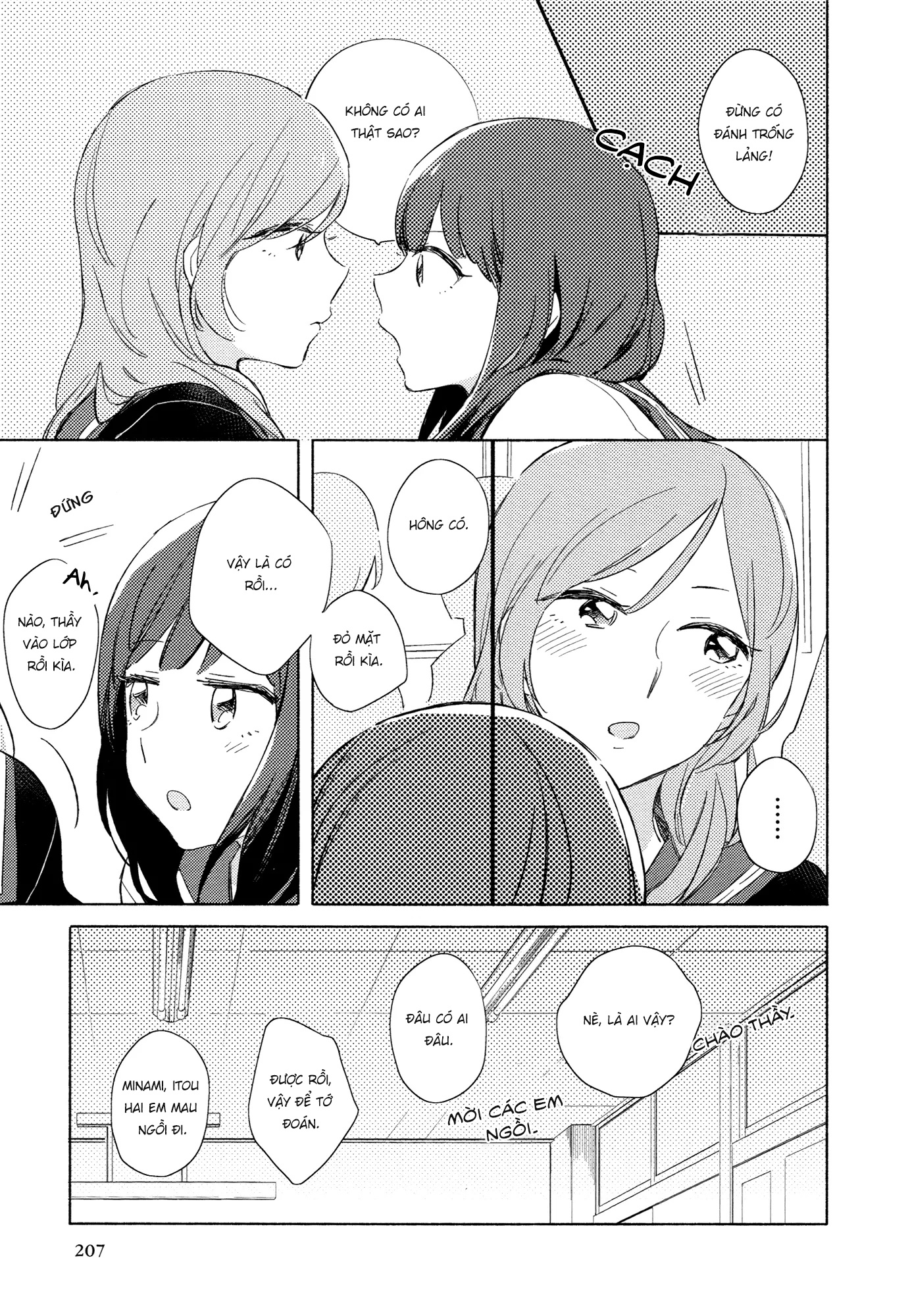 đọc truyện Ngập Ngừng Chương 1 ảnh 4 tại Thiên Thai Truyện