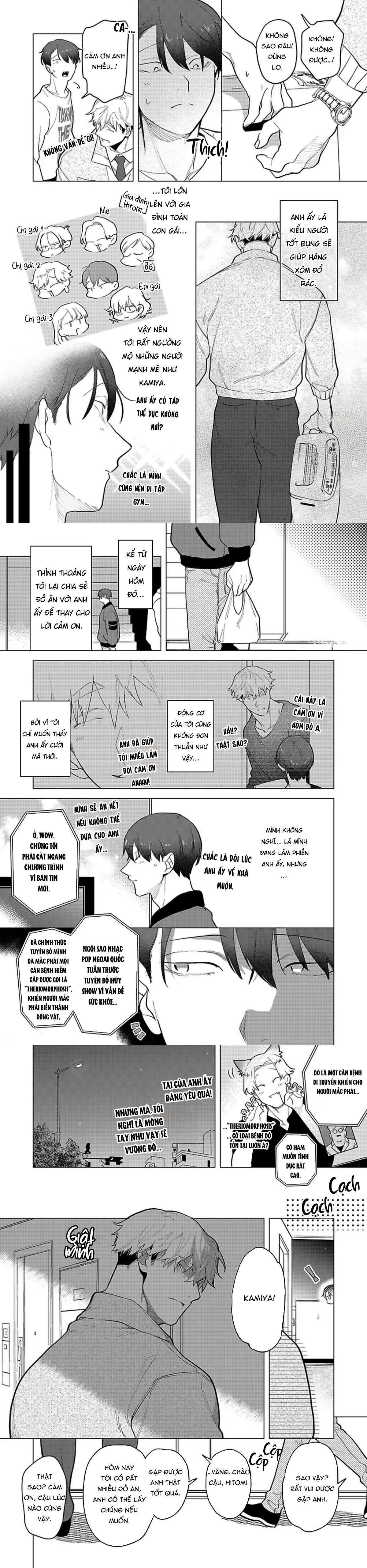 đọc truyện Ngấu Nghiến Tôi Và Cho Tôi Biết Thế Nào Là Yêu Chương 1 ảnh 4 tại Thiên Thai Truyện