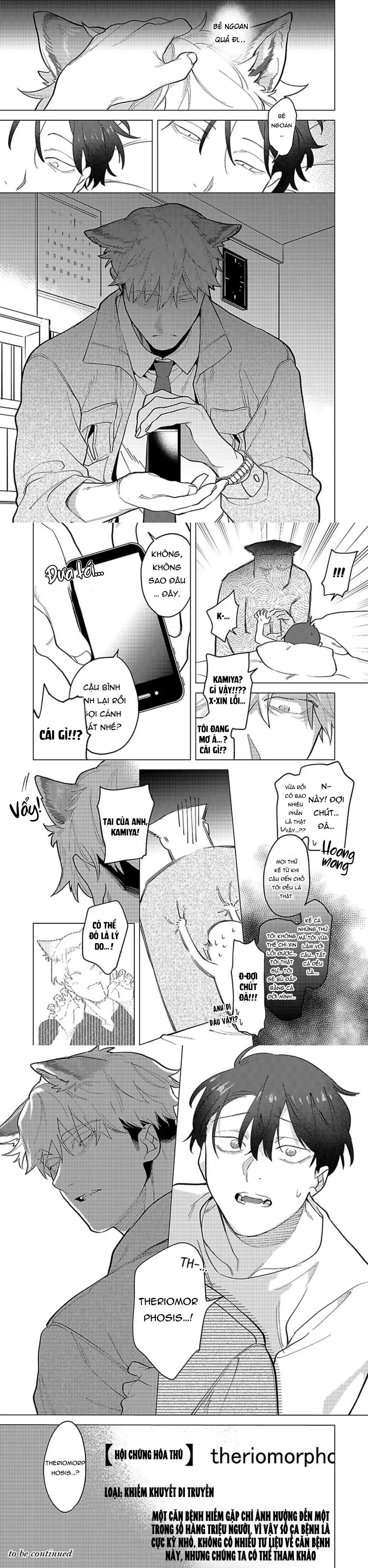 đọc truyện Ngấu Nghiến Tôi Và Cho Tôi Biết Thế Nào Là Yêu Chương 1 ảnh 11 tại Thiên Thai Truyện