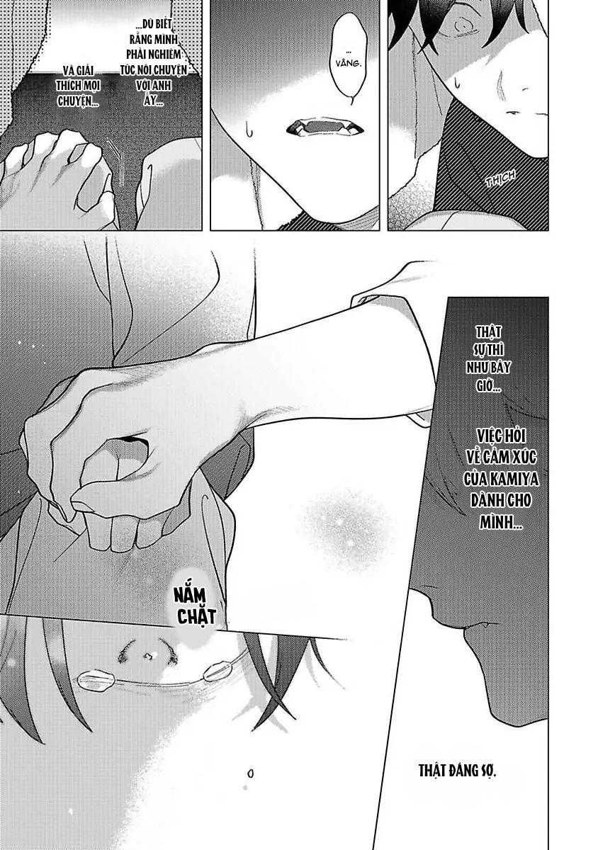 đọc truyện Ngấu Nghiến Tôi Và Cho Tôi Biết Thế Nào Là Yêu Chương 10 ảnh 6 tại Thiên Thai Truyện