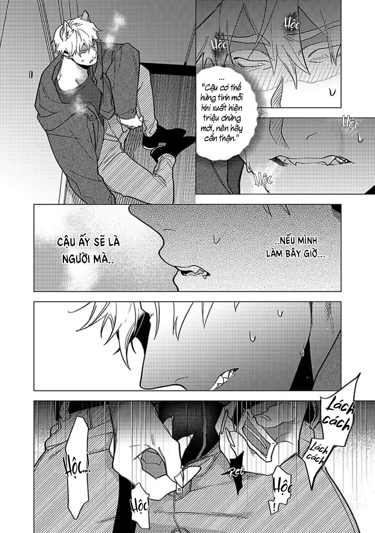 đọc truyện Ngấu Nghiến Tôi Và Cho Tôi Biết Thế Nào Là Yêu Chương 2 ảnh 13 tại Thiên Thai Truyện