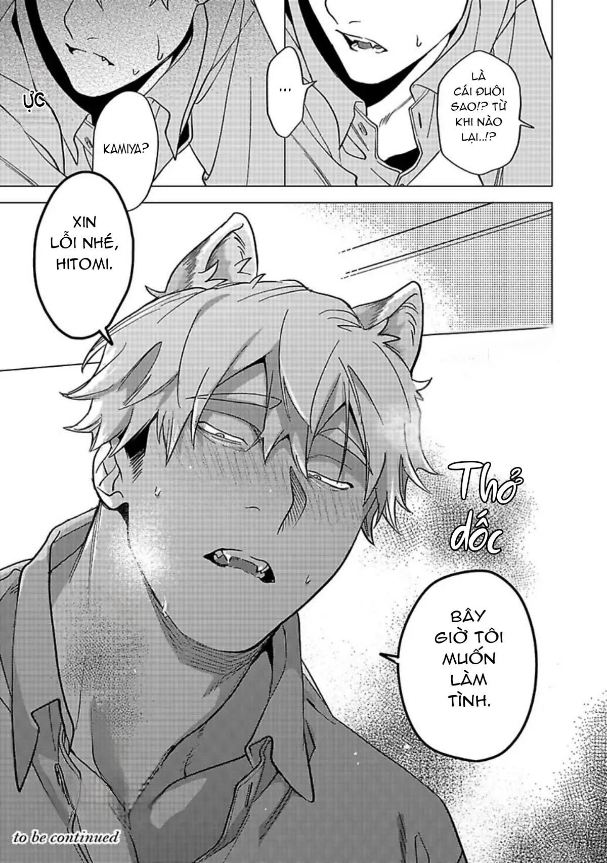 đọc truyện Ngấu Nghiến Tôi Và Cho Tôi Biết Thế Nào Là Yêu Chương 2 ảnh 34 tại Thiên Thai Truyện