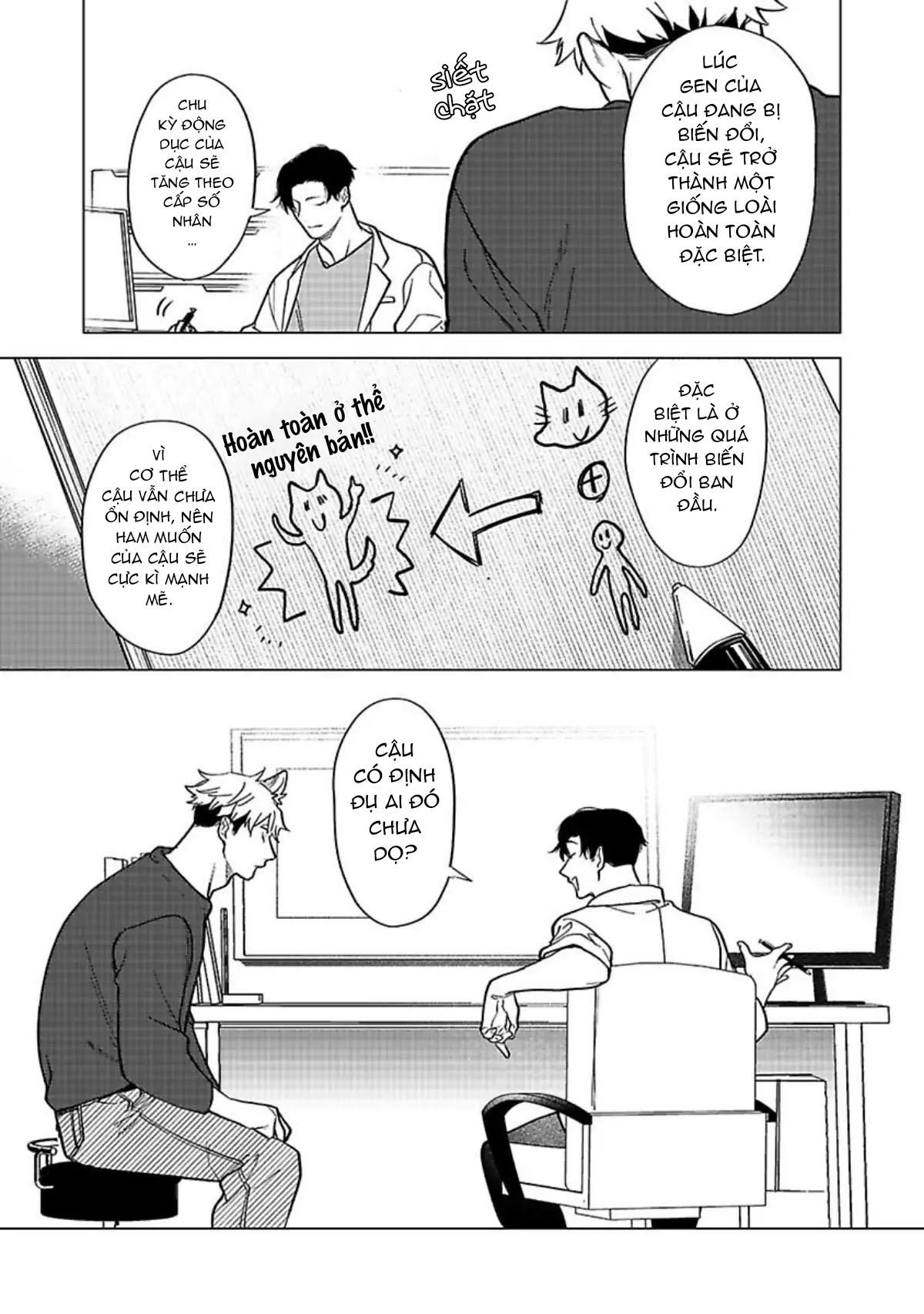 đọc truyện Ngấu Nghiến Tôi Và Cho Tôi Biết Thế Nào Là Yêu Chương 2 ảnh 6 tại Thiên Thai Truyện